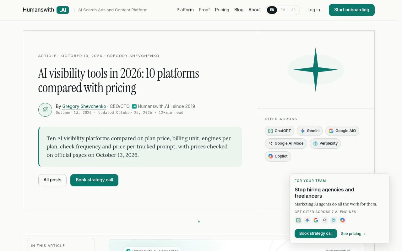 Humanswith.AI comparison of 10 AI visibility platforms with pricing and price per prompt